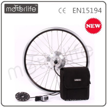 MOTORLIFE / OEM 36V250W fácil de instalar kit de conversión de bicicleta eléctrica